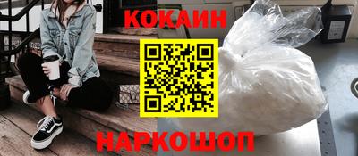 ECSTASY Севастополь