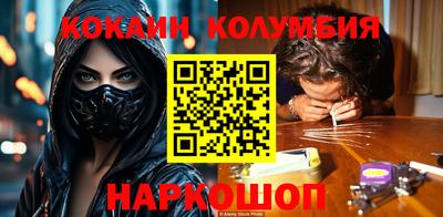 a pvp Северобайкальск