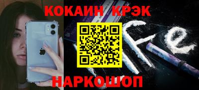 ECSTASY Севастополь