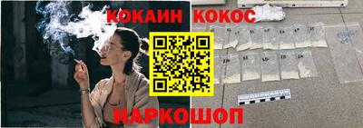a pvp Северобайкальск