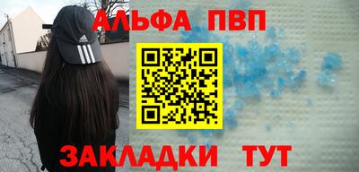ECSTASY Севастополь
