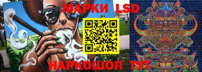 a pvp Северобайкальск
