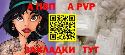 ECSTASY Севастополь