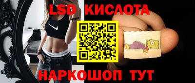 a pvp Северобайкальск