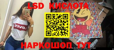 a pvp Северобайкальск