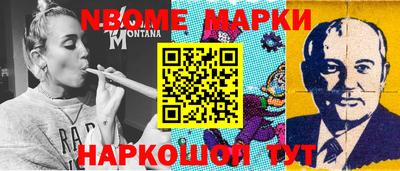 a pvp Северобайкальск