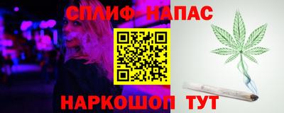 ECSTASY Севастополь