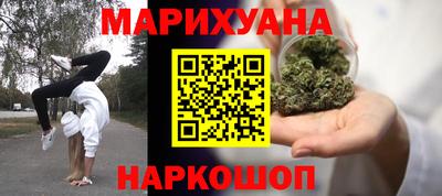 ECSTASY Севастополь