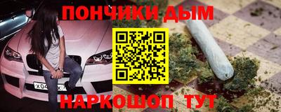 a pvp Северобайкальск