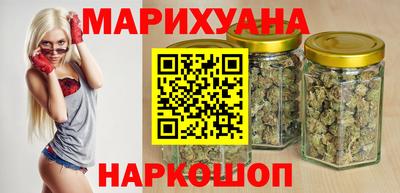 a pvp Северобайкальск
