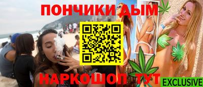 мескалин Свободный