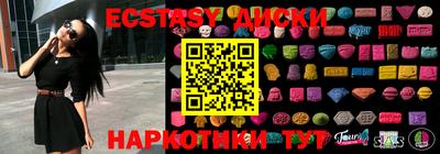 мескалин Свободный