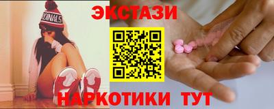 мескалин Свободный