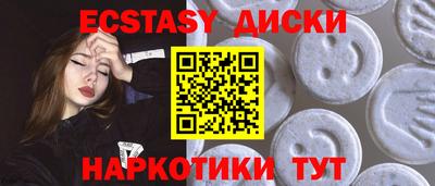 мескалин Свободный
