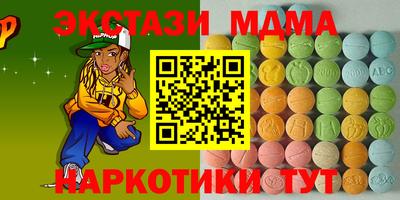 a pvp Северобайкальск
