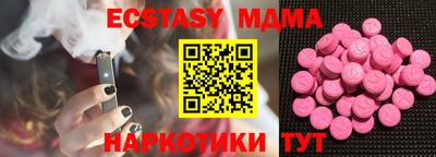 a pvp Северобайкальск