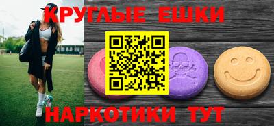 мескалин Свободный