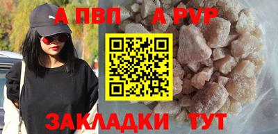 мескалин Свободный