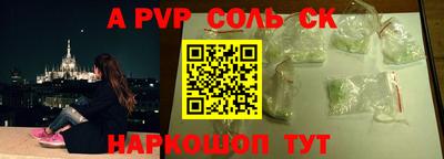мескалин Свободный