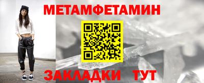 ECSTASY Севастополь