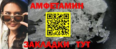 ECSTASY Севастополь