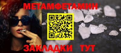 a pvp Северобайкальск