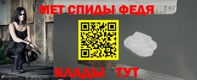 ECSTASY Севастополь