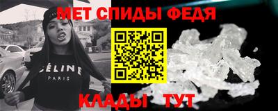 ECSTASY Севастополь