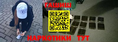 мескалин Свободный