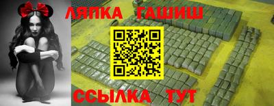 мескалин Свободный