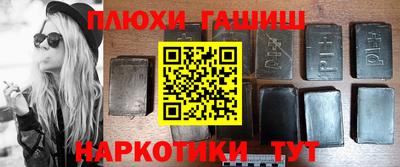 мескалин Свободный