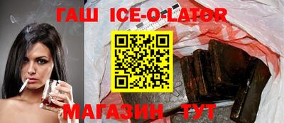 мескалин Свободный