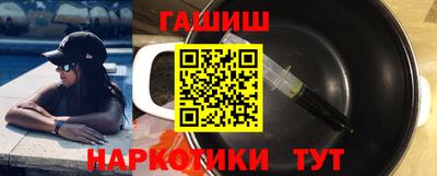a pvp Северобайкальск