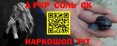 мескалин Свободный