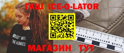 a pvp Северобайкальск