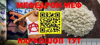 a pvp Северобайкальск