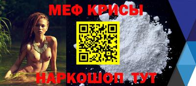 a pvp Северобайкальск