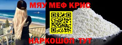 a pvp Северобайкальск